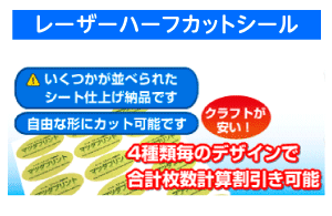 ���[�U�[�n�[�t�J�b�g�V�[������@����