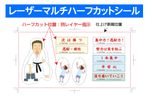 ���[�U�[�}���`�n�[�t�J�b�g�@����