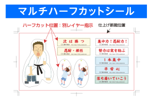 �}���`�n�[�t�J�b�g�V�[������@����