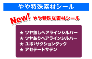 ������f�ރV�[������@����