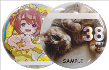 ʃobWFXyVeB[Y No.719