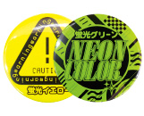 ʃobW_up
