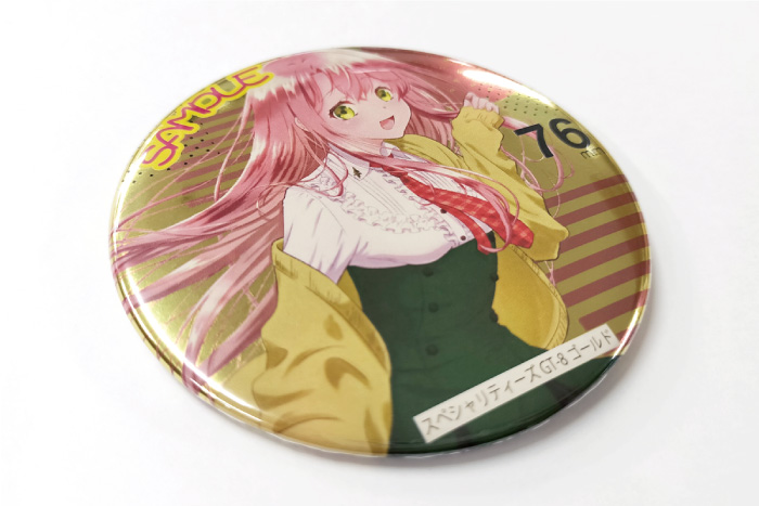 ʃobWp{FXyVeB[Y GT-8-G S[h